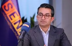 امکان خرید بخشی از سکه با اوراق سلف موازی؛ عرضه اوراق سکه در بورس کالا