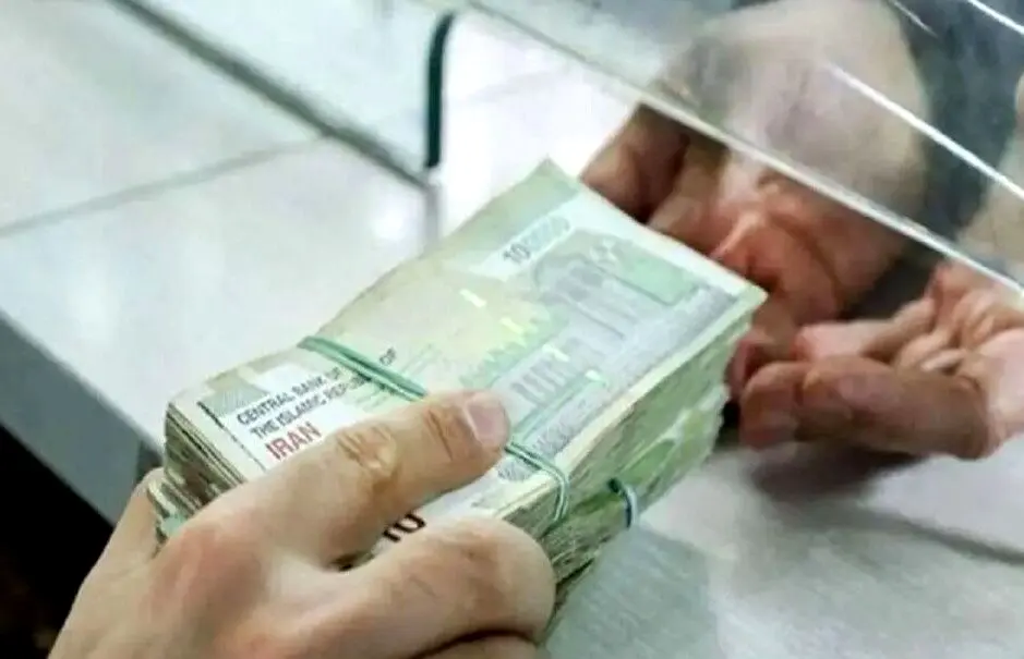 ثبت نام  مرحله دوم وام ۳۰میلیون تومانی بازنشستگان تامین اجتماعی؛ به زودی