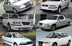 سمند؛ پروژه‌ای که قرار بود سکوی پرتاب خودروسازی ایران باشد