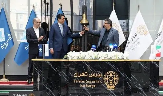 بازگشت عرضه‌های اولیه به بورس تهران با «وفیروزه»/مشارکت بیش از یک میلیون کد معاملاتی