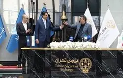 بازگشت عرضه‌های اولیه به بورس تهران با «وفیروزه»/مشارکت بیش از یک میلیون کد معاملاتی