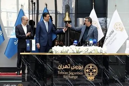 بازگشت عرضه‌های اولیه به بورس تهران با «وفیروزه»/مشارکت بیش از یک میلیون کد معاملاتی