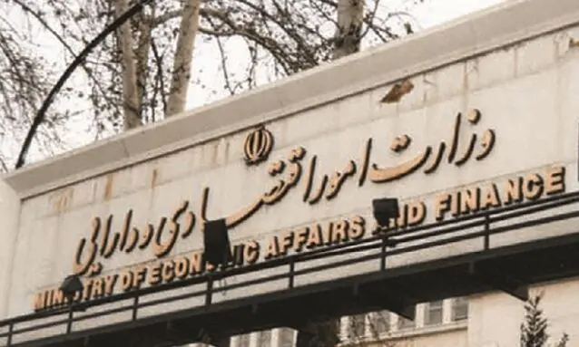 دستورالعمل سامانه وثایق/پرداخت وام‌های خرد تسهیل می‌شود
