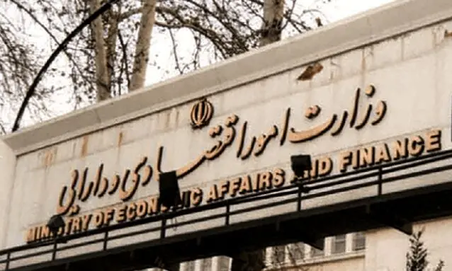 دستورالعمل سامانه وثایق/پرداخت وام‌های خرد تسهیل می‌شود