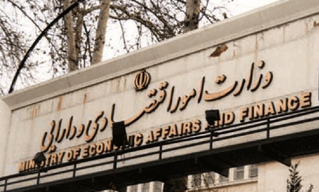 دستورالعمل سامانه وثایق/پرداخت وامهای خرد تسهیل میشود