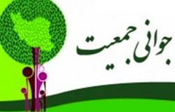 اعمال دوباره معافیت مالیاتی حقوق بانوان دارای ۳ فرزند و بیشتر 