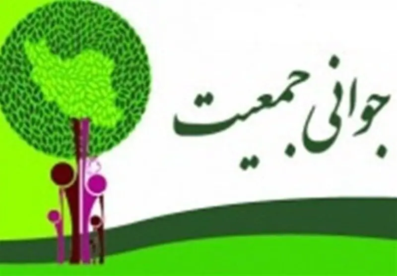 اعمال دوباره معافیت مالیاتی حقوق بانوان دارای ۳ فرزند و بیشتر 