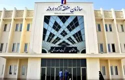 توسعه پایدار اروند در مسیر خود/حاشیه‌سازی‌ها مانع پیشرفت نمی‌شود