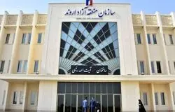 توسعه پایدار اروند در مسیر خود/حاشیه‌سازی‌ها مانع پیشرفت نمی‌شود