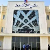 توسعه پایدار اروند در مسیر خود/حاشیه‌سازی‌ها مانع پیشرفت نمی‌شود