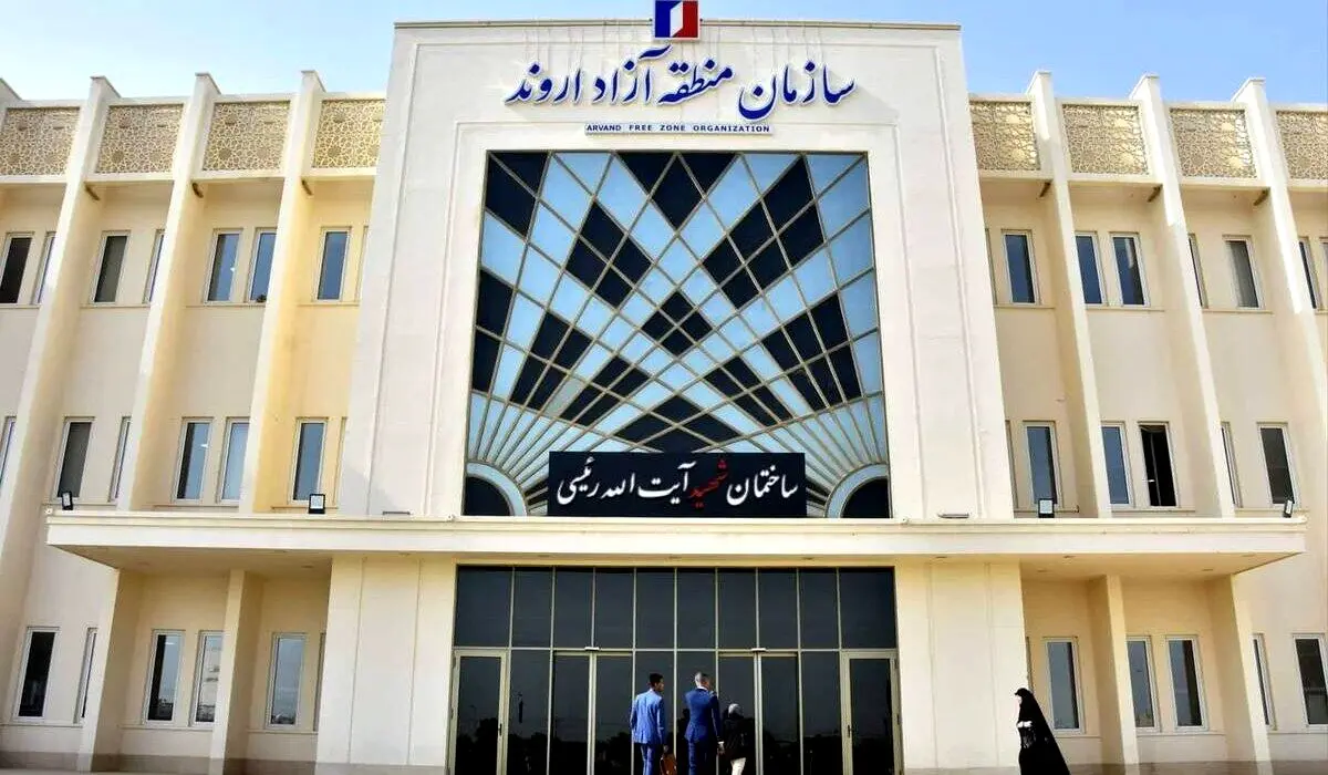 توسعه پایدار اروند در مسیر خود/حاشیه‌سازی‌ها مانع پیشرفت نمی‌شود