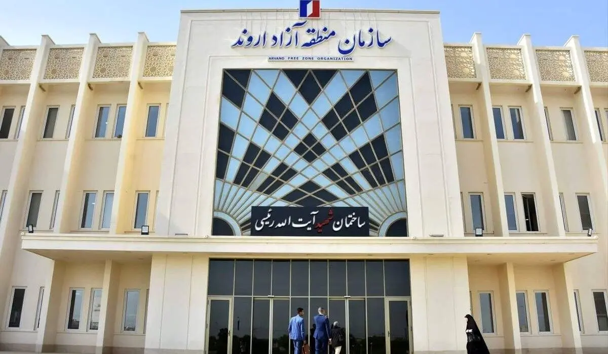 توسعه پایدار اروند در مسیر خود/حاشیه‌سازی‌ها مانع پیشرفت نمی‌شود