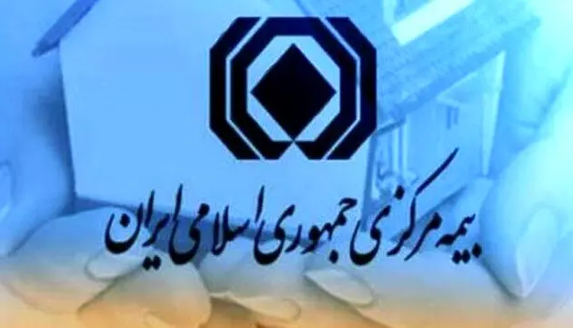 بیمه درمان رکوددار بازار بیمه