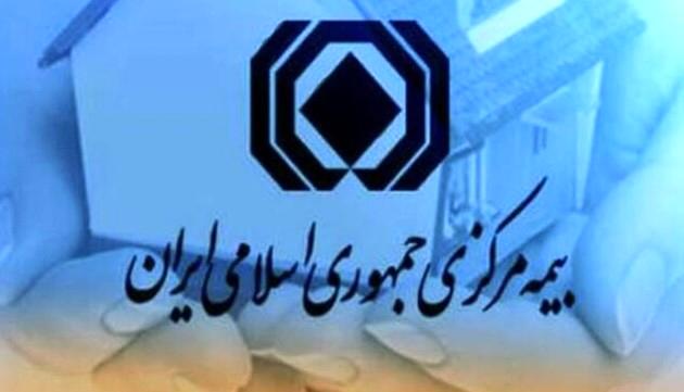 بیمه درمان رکوددار بازار بیمه