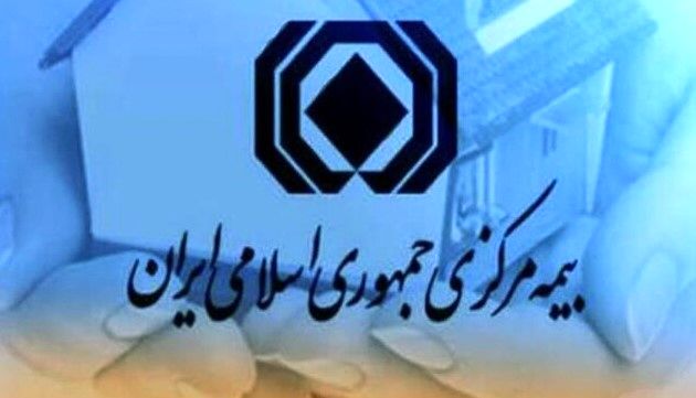 بیمه درمان رکوددار بازار بیمه