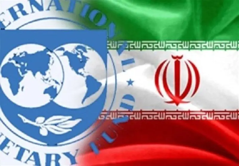 پیش‌بینی صندوق بین‌المللی پول از روند بهبود اقتصاد ایران