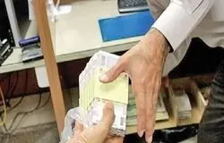 بانک مرکزی با مصوبات جدید، راه را برای حمایت از واحدهای تولیدی در شرایط جنگی هموار کرد