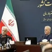 مصوبات شورای هماهنگی بانک‌ها قابلیت اجرایی ندارد