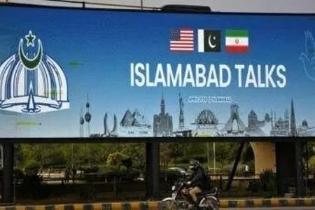 آغاز مذاکرات ایران و آمریکا در اسلام‌آباد/ آتش‌بس در لبنان و آزادسازی دارایی‌ها شرط ایران