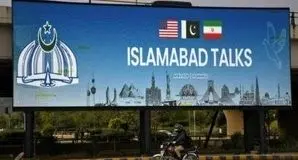 آغاز مذاکرات ایران و آمریکا در اسلام‌آباد/ آتش‌بس در لبنان و آزادسازی دارایی‌ها شرط ایران