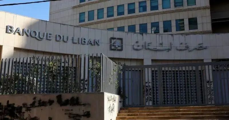 لغو مجوز شعبه بانک صادرات در لبنان؛ اقدامی نمادین در شرایط تحریم