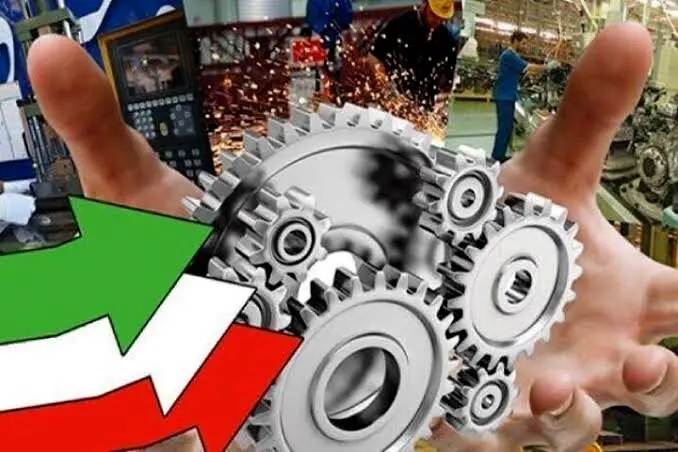 وزارت تعاون بسته رفع مشکلات شرکت‌های توسعه و عمران شهرستانی را تدوین کرد