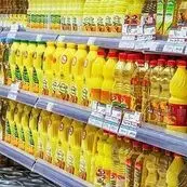 ثبت سفارش واردات روغن بدون سقف و سابقه از ۴ شهریور