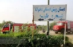 درخواست دیده‌بان حقوق بشر سازمان ملل برای تحقیق درباره حمله به مدرسه دخترانه میناب به عنوان جنایت جنگی