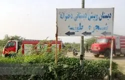 درخواست دیده‌بان حقوق بشر سازمان ملل برای تحقیق درباره حمله به مدرسه دخترانه میناب به عنوان جنایت جنگی