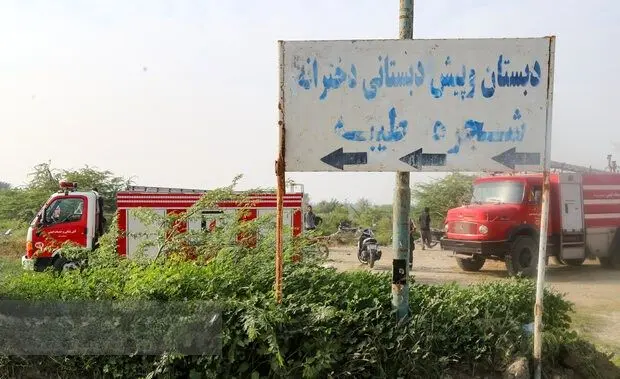 درخواست دیده‌بان حقوق بشر سازمان ملل برای تحقیق درباره حمله به مدرسه دخترانه میناب به عنوان جنایت جنگی