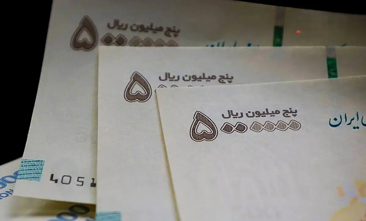 افزایش سپرده‌های دیداری و رشد ریسک تورمی در اقتصاد ایران