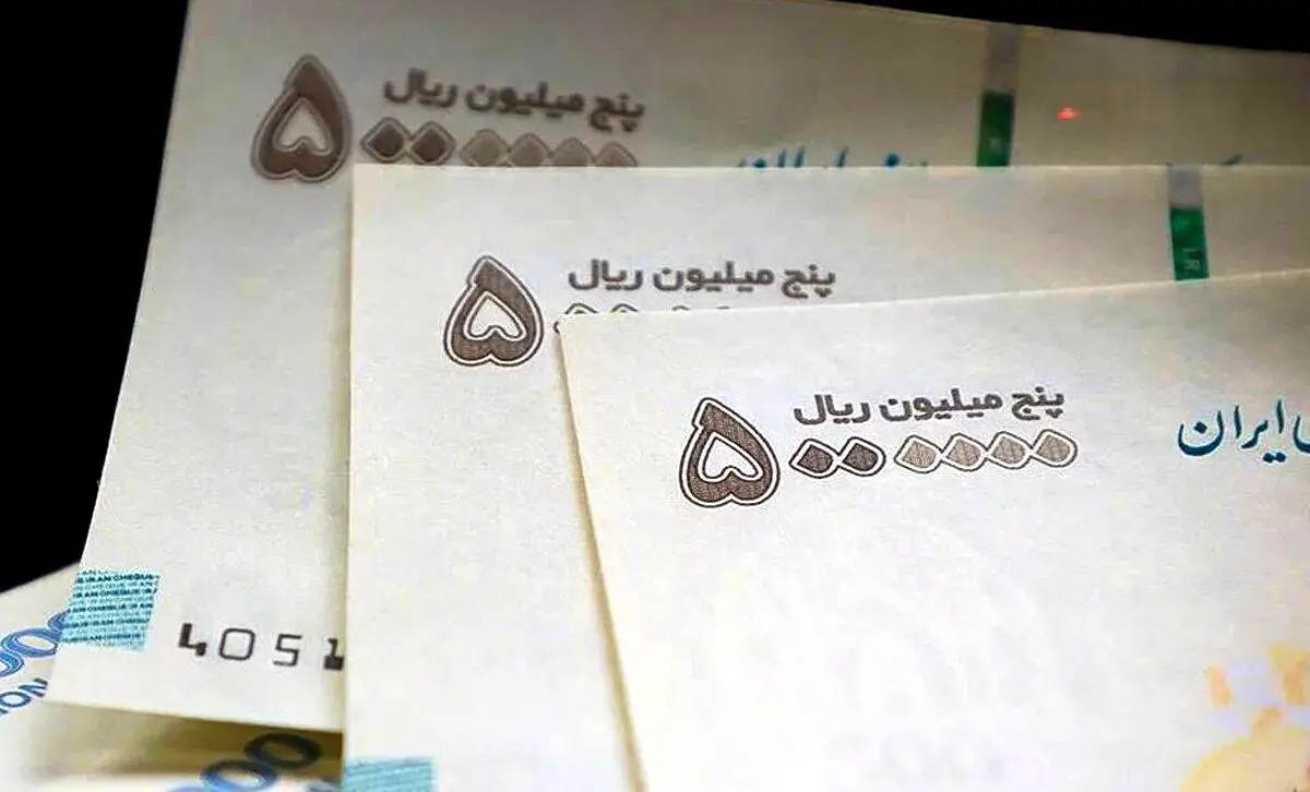 افزایش سپرده‌های دیداری و رشد ریسک تورمی در اقتصاد ایران