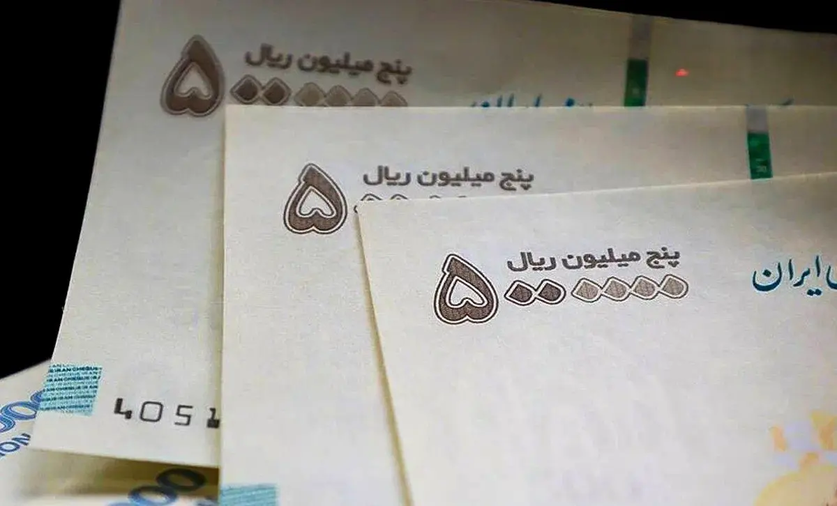 افزایش سپرده‌های دیداری و رشد ریسک تورمی در اقتصاد ایران