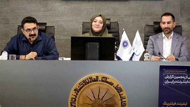 اینترنت بی‌کیفیت ایران در قعر جدول جهانی؛ فیلترینگ، توسعه دیجیتال را زمین‌گیر کرده است