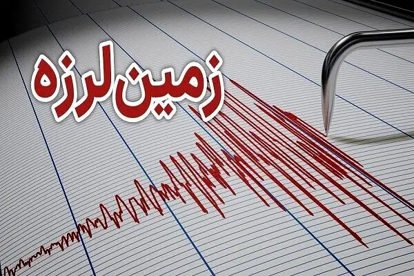 زلزله عسلویه آسیبی به تاسیسات نفت و گاز وارد نکرد