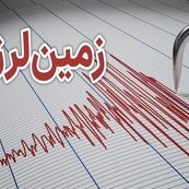 زلزله عسلویه آسیبی به تاسیسات نفت و گاز وارد نکرد