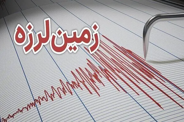زلزله عسلویه آسیبی به تاسیسات نفت و گاز وارد نکرد