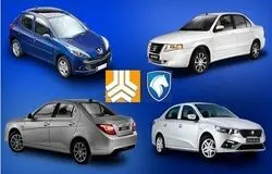 گام جدید برای شفاف‌سازی بازار خودرو؛ خودروسازان زیر ذره‌بین نظارت