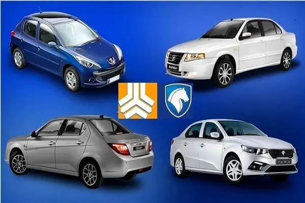 گام جدید برای شفاف‌سازی بازار خودرو؛ خودروسازان زیر ذره‌بین نظارت