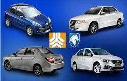 گام جدید برای شفاف‌سازی بازار خودرو؛ خودروسازان زیر ذره‌بین نظارت