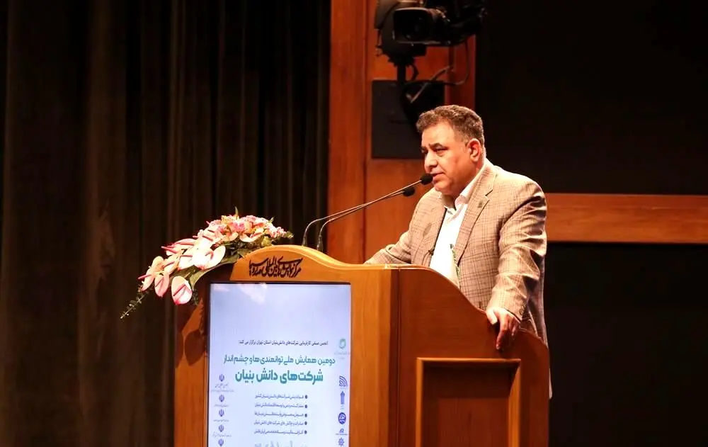 دستاوردهای دومین همایش ملی توانمندی‌ها و چشم‌انداز شرکت‌های دانش‌بنیان/کاهش فرار نخبگان