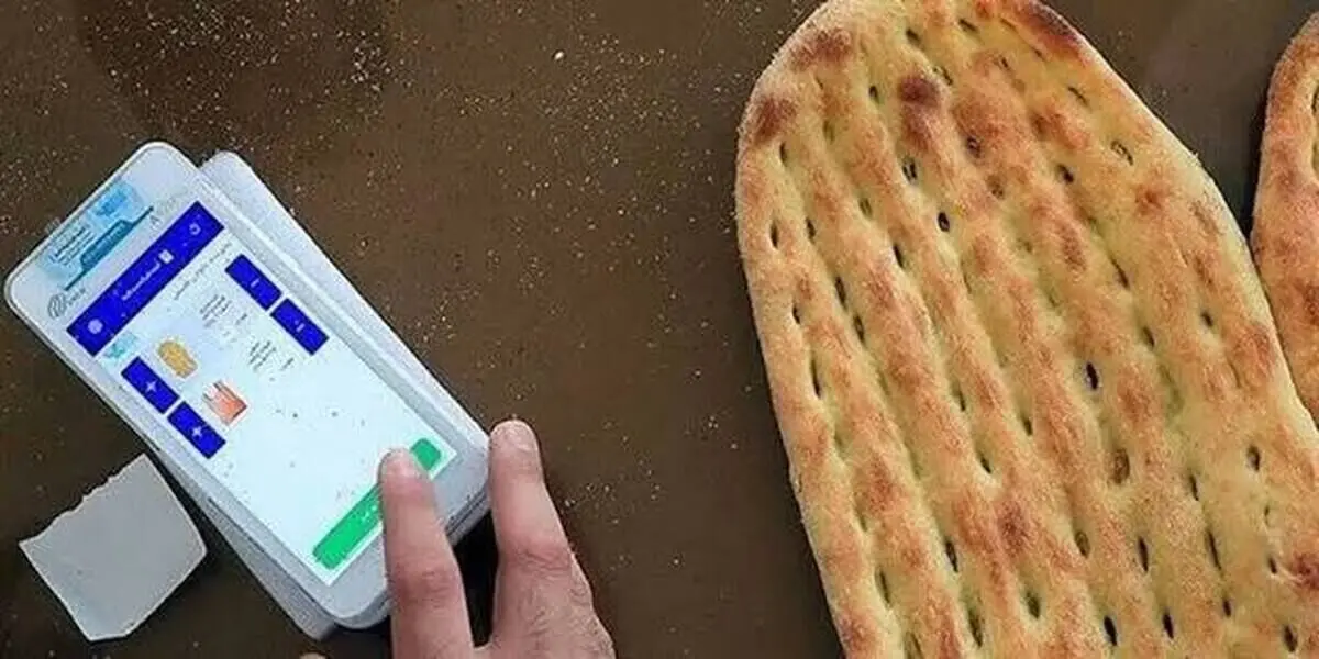 افزایش رسمی قیمت نان در تهران؛ نرخ‌ها روی کارتخوان نانوایی‌ها اعمال شد