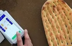 افزایش رسمی قیمت نان در تهران؛ نرخ‌ها روی کارتخوان نانوایی‌ها اعمال شد