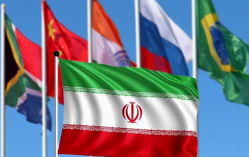 اهمیت بالای حضور ایران در «بریکس»/توسعه بخش انرژی و اقتصاد کشور با همکاری کشورهای بریکس