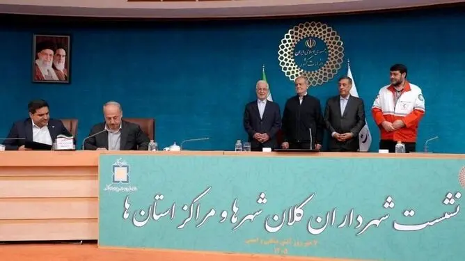 تسهیلات بانکی برای دهیاری‌ها و شهرداری‌های کوچک؛ تفاهم‌نامه ۵ ساله امضا شد
