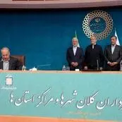 تسهیلات بانکی برای دهیاری‌ها و شهرداری‌های کوچک؛ تفاهم‌نامه ۵ ساله امضا شد