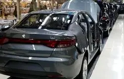 اعلام اسامی برندگان قرعه‌کشی ایران خودرو ویژه طرح مادران