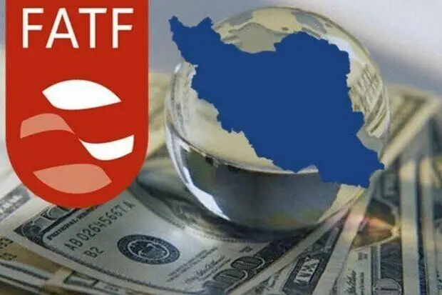 تغییرات جدی در راه است؛ آیین‌نامه جدید برای قطع ریشه‌های مالی تروریسم