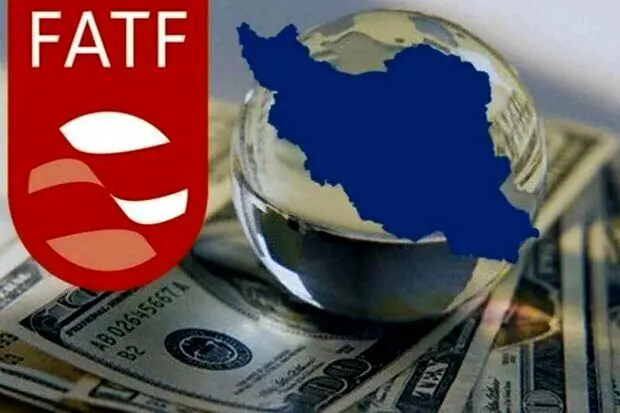 تغییرات جدی در راه است؛ آیین‌نامه جدید برای قطع ریشه‌های مالی تروریسم