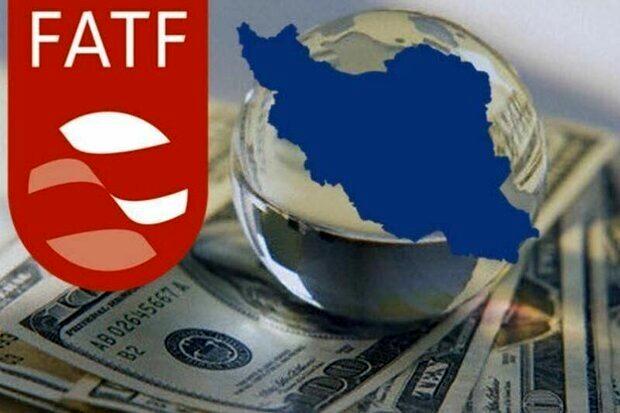 تغییرات جدی در راه است؛ آیین‌نامه جدید برای قطع ریشه‌های مالی تروریسم